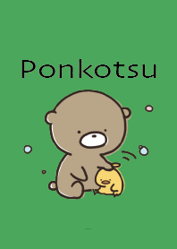 Green : Bear's Ponkotsu Feelings 2