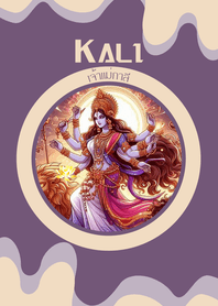 Kali : protection
