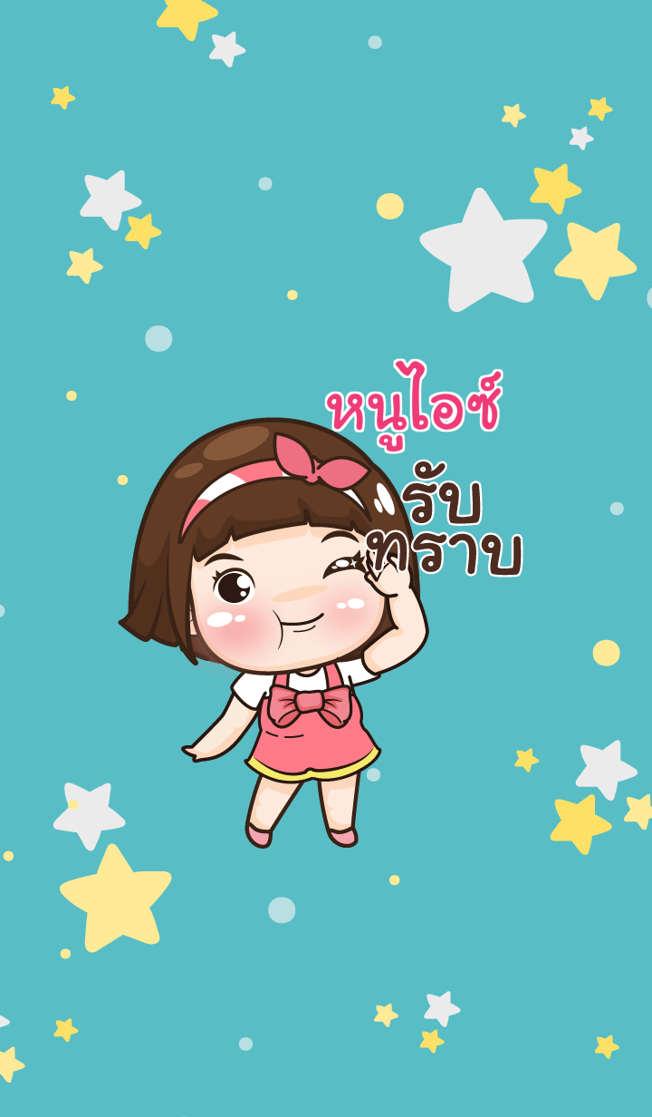 MOOICE aung-aing chubby V17