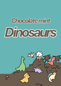 チョコミント色でゆるかわ恐竜