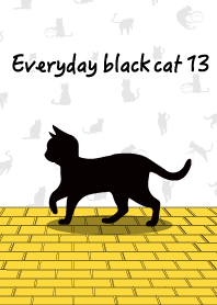 黑貓每天13!
