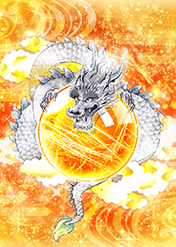 大きな金運財運を呼び込む【珠追いの白龍】