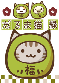 Daruma cat "green" "health"