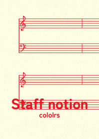 staff notation2 tetukon