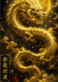 Golden dragon good luck