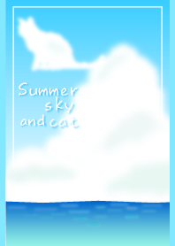 夏空と海と猫のカタチの雲