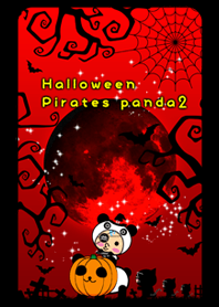 ハロウィン パイレーツパンダ2