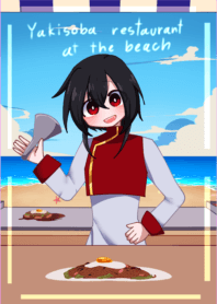 Yakisoba restaurant at the beach