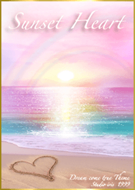 Sunset Heart*