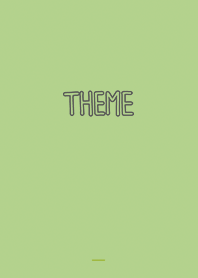 เหลือง เขียว : ตัวอักษรธรรมดา