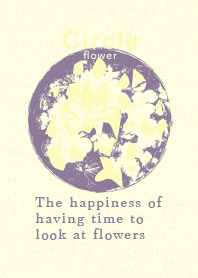 Circle flower Light lemon