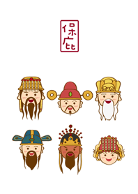 可愛眾神明大頭版