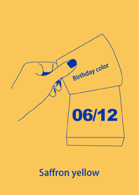 Birthday color June 12 simple: