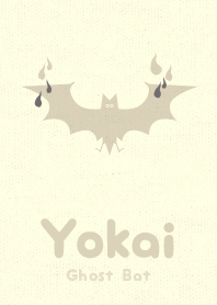 Yokai Ghoost Bat Steel gray