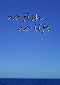 海！魚好きの為に