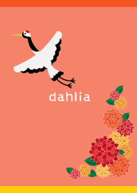 crane and dahlia on red & yellow