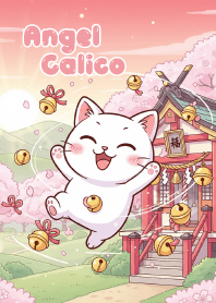 Lucky Bell Shrine