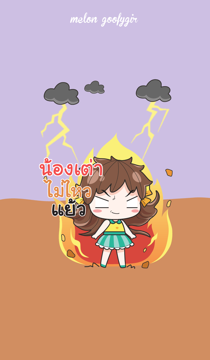 NONGTAO melon goofy girl_V04