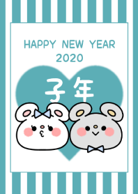 -2020 Happy new year. Mouse. No,32-