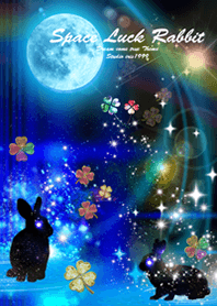 月とうさぎ 運気上昇2