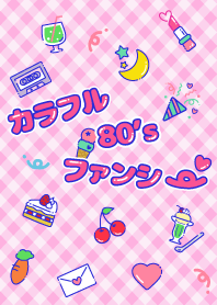 Colorful 80's fancy Theme