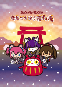 SHOW BY ROCK!! Vol.1