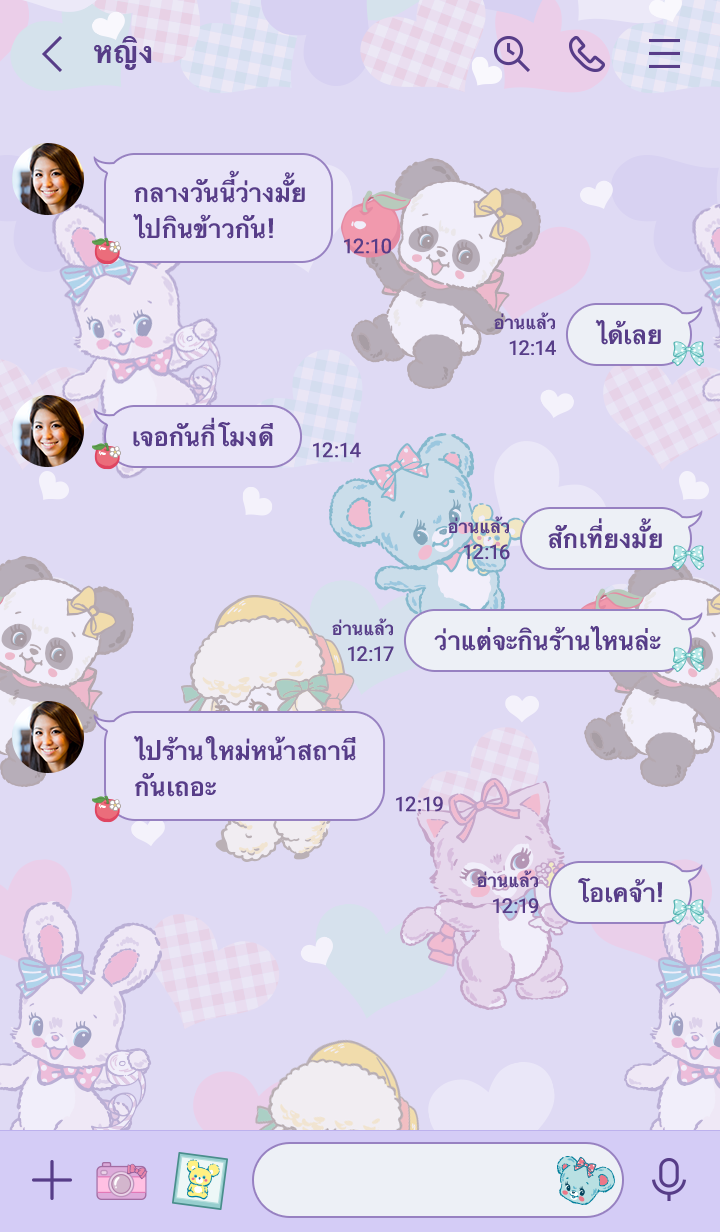 SWIMMER ♡ หัวใจปิ๊งปั๊ง รูปที่ 1
