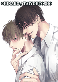 Anyway please disappear