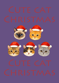 귀여운 고양이크리스마스-다크 퍼플