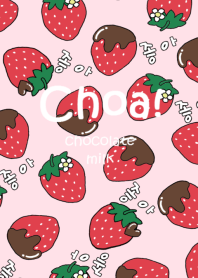 チョアいちご♡ハングル（チョコ）