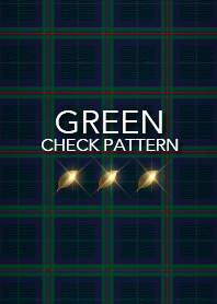 グリーン チェックパターン