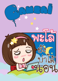 PALO gamsai little girl_N V09