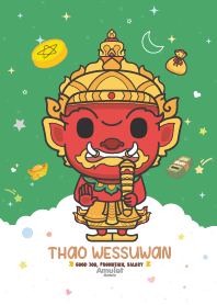 ท้าวเวสสุวรรณ - งานก้าวหน้า ตำแหน่ง IX