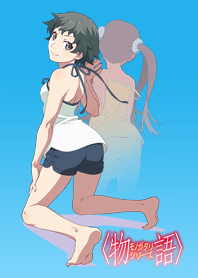 〈物語〉シリーズ（老倉 育）