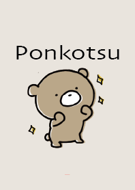 เบจ ชมพู : Bear Ponkotsu 3.1
