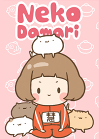 Girl and cat Theme[Taiwan name45]