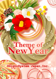 theme of New Year