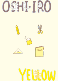 I found my OSHI-IRO , Yellow-8