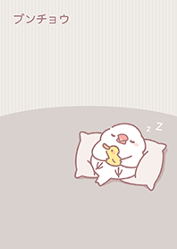 Java Sparrow Pillow theme