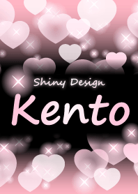 Kento-Name-Baby Pink Heart