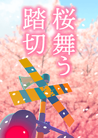 Railroad Crossing 1 - Anime style [jp]