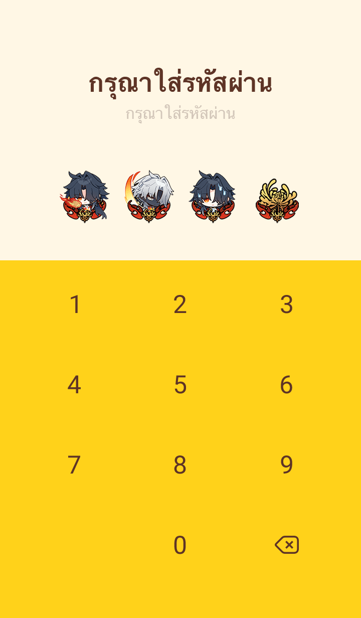 Honkai: Star Rail Mortenax Blade รูปที่ 4