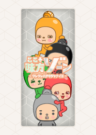 ここ↓味方ゾーン５