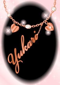 【ゆかり】運気UP!名前入りピンクゴールド