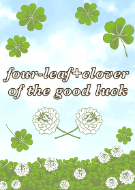 four-leaf+clover of the good luck
