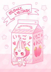 Gin Chan Strawberry Milk Line Theme Line Store