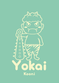 Yokai Kooni Deep aqua
