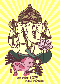 Year Of Birth Cow Worship Ganesh