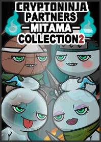 CryptoNinja Partners Mitama Collection2