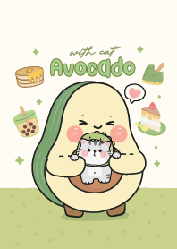 อโวคาโด้ & แมวน้อยน่ารัก (สีเขียวกรีน)